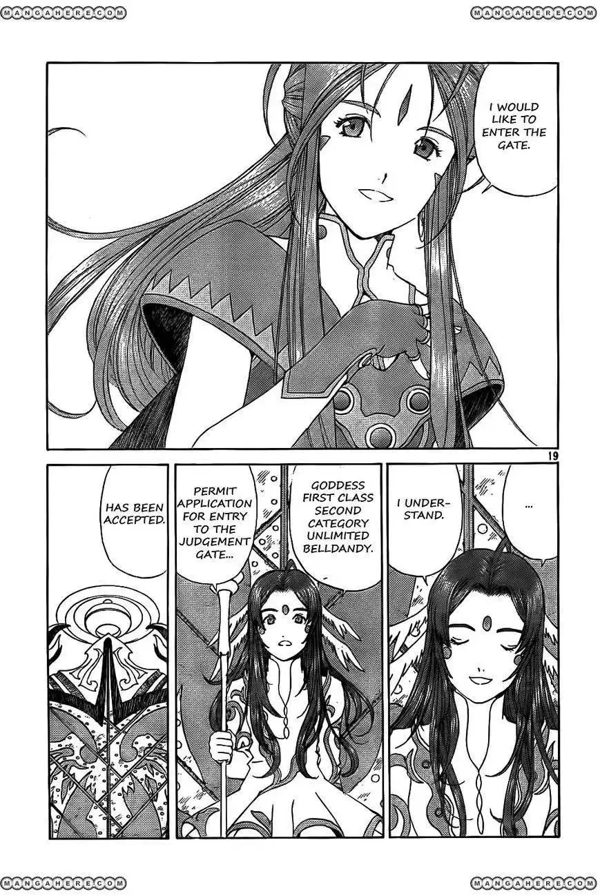 Ah! My Goddess Chapter 287 18